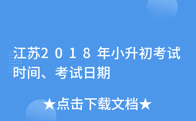 K2018Сԇrgԇ