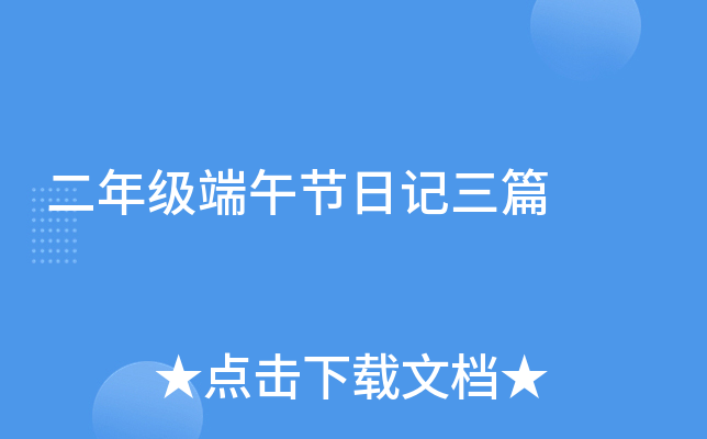꼉繝(ji)ӛƪ
