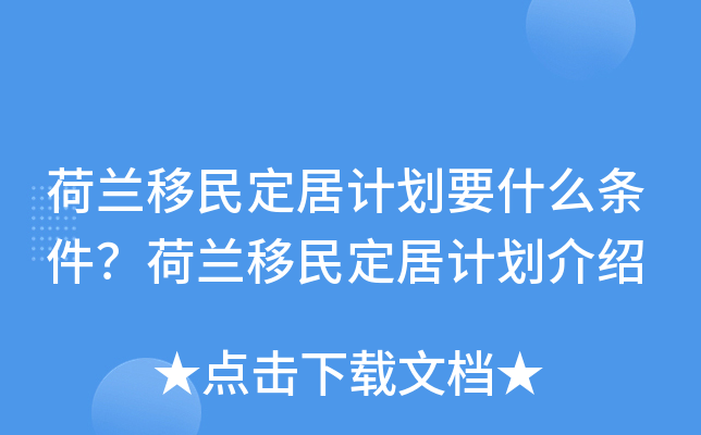 m񶨾Ӌ(j)Ҫʲôlm񶨾Ӌ(j)B