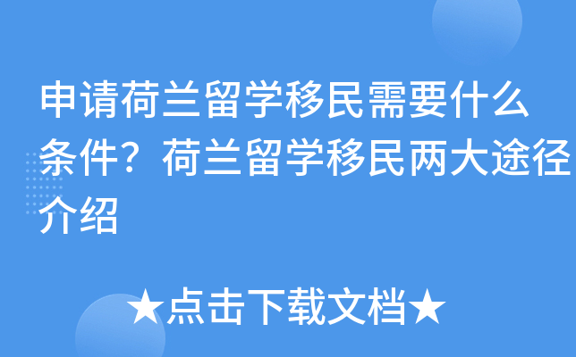 ՈmW(xu)ҪʲôlmW(xu)ɴ;B