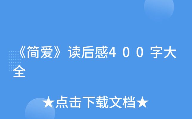 ۡx400ִȫ