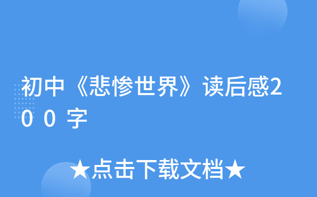СK硷x200