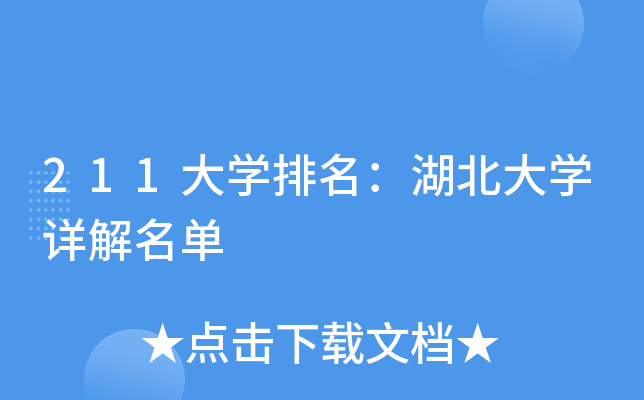 211W(xu)W(xu)Ԕ