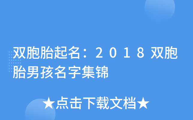 p̥2018p̥кּ\