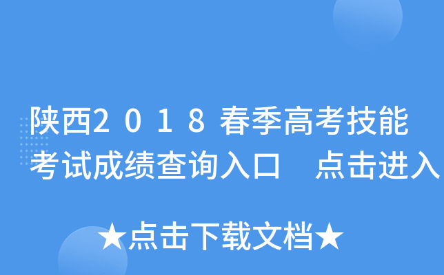 2018߿ܿԇɿԃ?ni)?cM