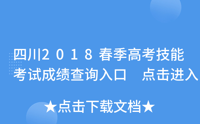 Ĵ2018߿ܿԇɿԃ?ni)?cM