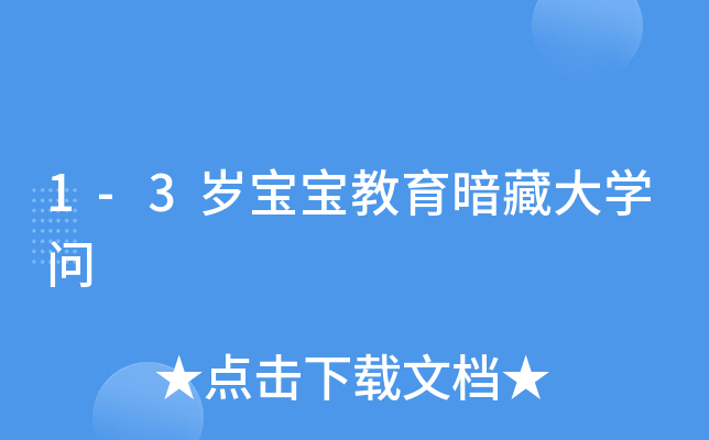 1-3qشW
