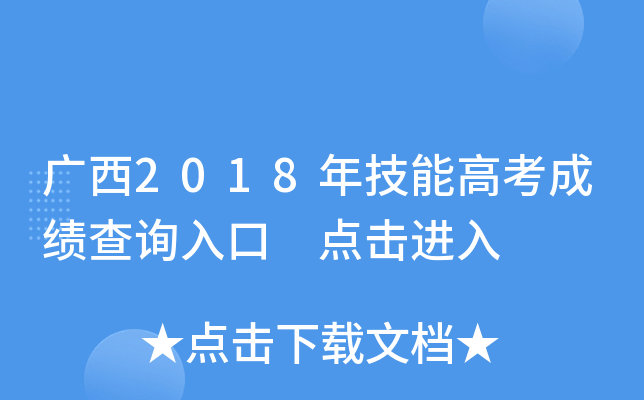 V2018꼼ܸ߿ɿԃ?ni)?cM