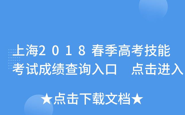 Ϻ2018߿ܿԇɿԃ?ni)?cM