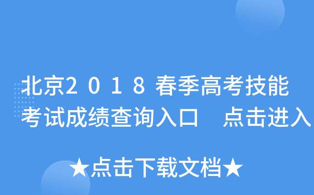 2018߿ܿԇɿԃ?ni)?cM