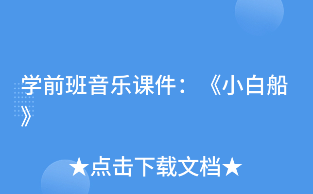 W(xu)ǰnС״