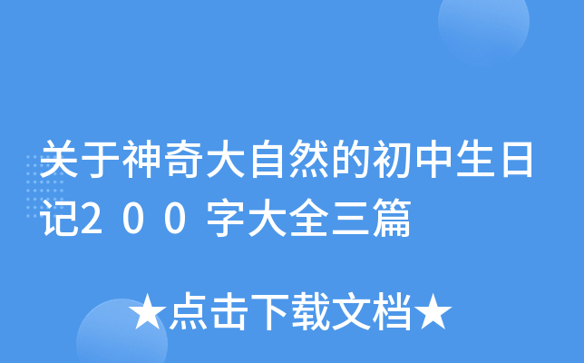 P(gun)Ȼĳӛ200ִȫƪ