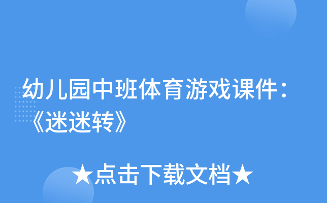 ׃@аwΑnD(zhun)