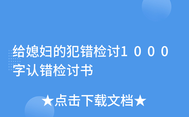 oϱDķe(cu)zӑ1000J(rn)e(cu)zӑ