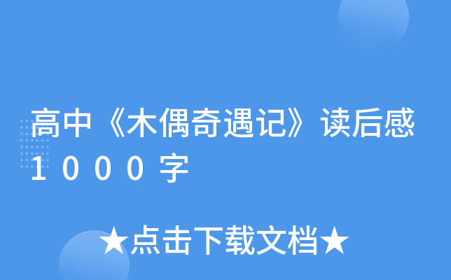 Сľżӛx1000