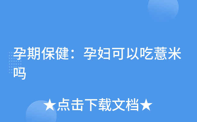 ڱЋDԳ޲׆