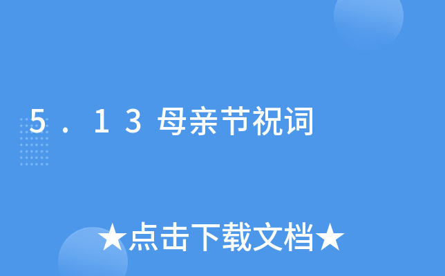 5.13ĸH(ji)ף~