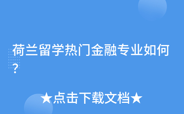 mW(xu)TڌI(y)