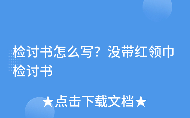 zӑô]tI(lng)zӑ