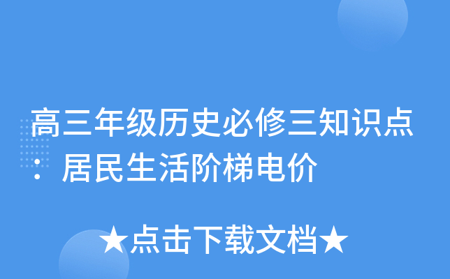 꼉vʷ֪RcA늃r