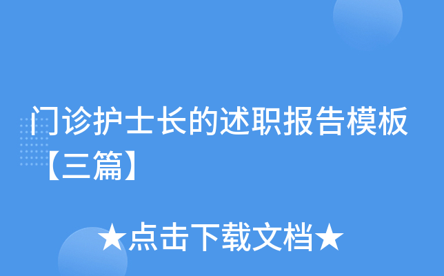 T\o(h)ʿL(zhng)(bo)ģ塾ƪ