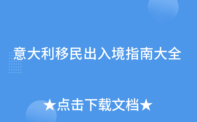 뾳ָϴȫ