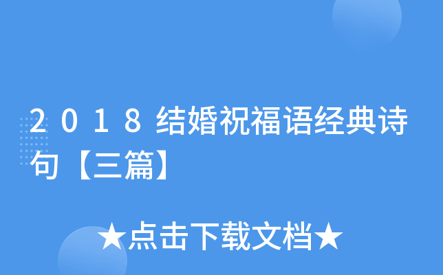 2018Y(ji)ףZ(y)(jng)Ԋ(sh)䡾ƪ