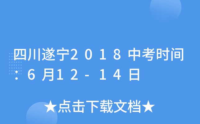 Ĵ쌎2018пrg612-14