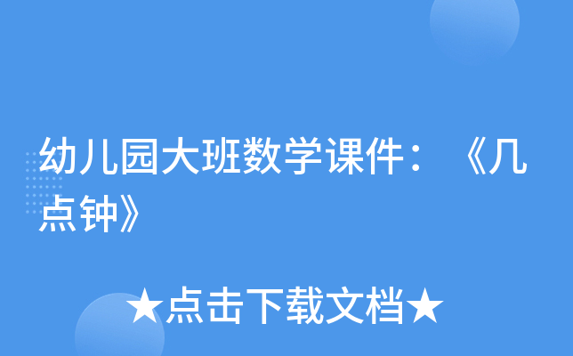 ׃@Wnc犡