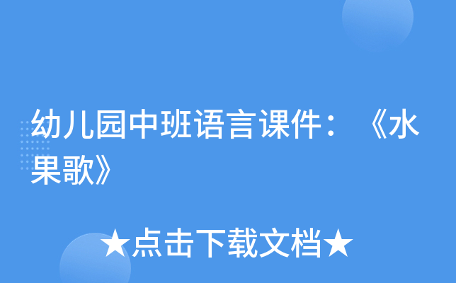 ׃@аZ(y)nˮ衷