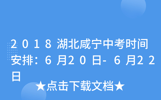2018̌пr(sh)gţ620-622