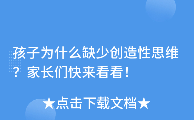 Ӟʲôȱل(chung)˼SL