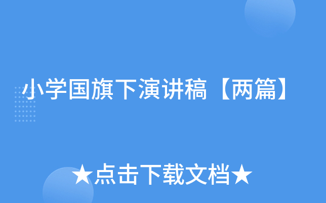 СW(xu)(gu)v塾ƪ