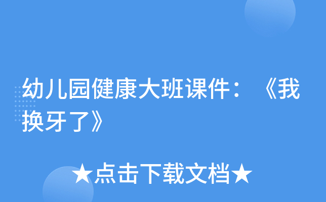 ׃@nғQˡ
