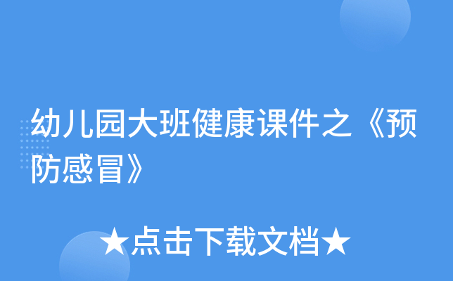 ׃@ཡn֮A(y)ð