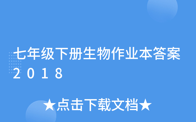 꼉(j)(c)I(y)2018