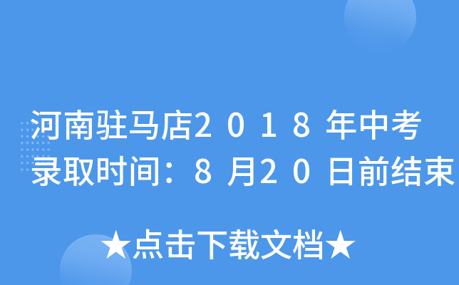 vR2018пȡrg820ǰY(ji)