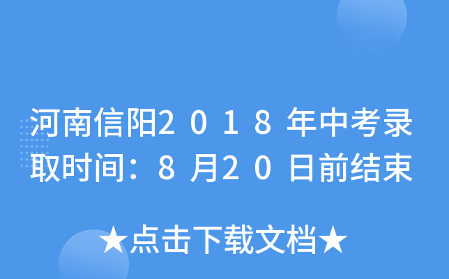 2018пȡrg820ǰY(ji)