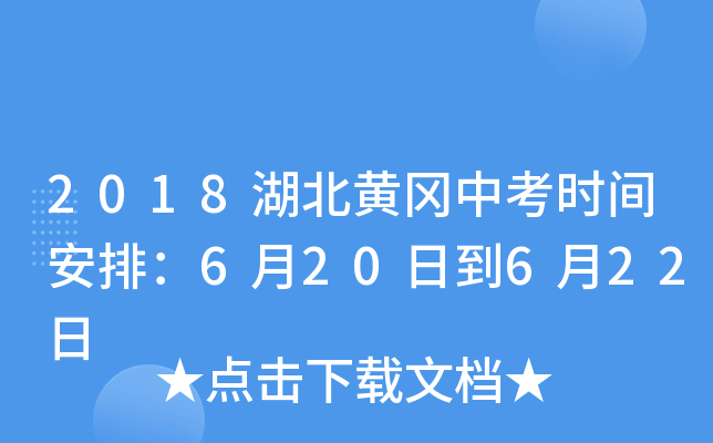 2018Sпr(sh)gţ620յ622