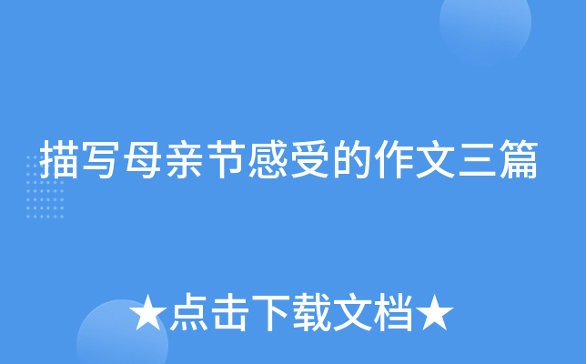 茑ĸH(ji)ܵƪ