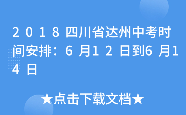 2018Ĵʡ_пrgţ612յ614