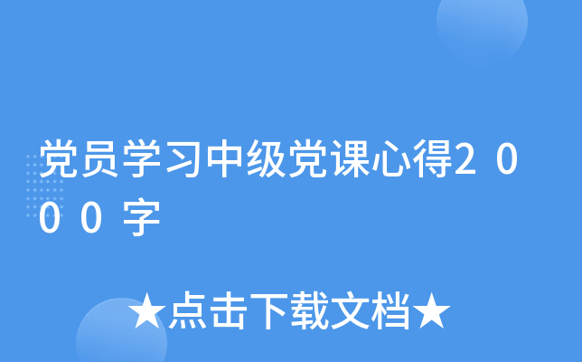 hTW(xu)(x)мhnĵ2000