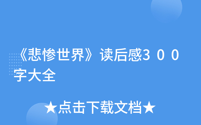K硷x300ִȫ