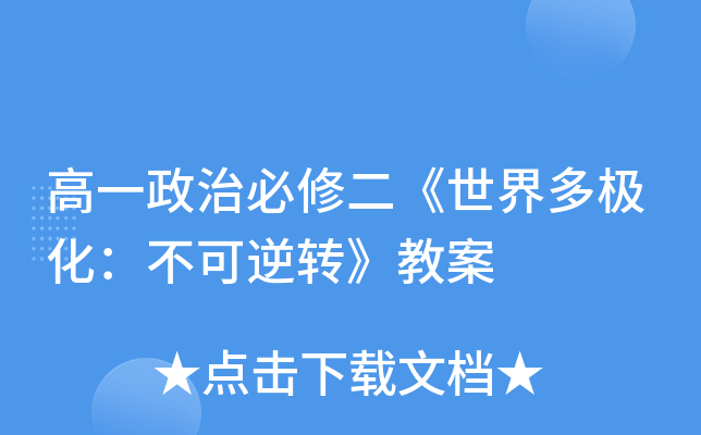 һα޶OD(zhun)̰