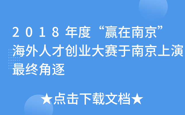 2018ȡAϾ˲ń(chung)I(y)ِϾK