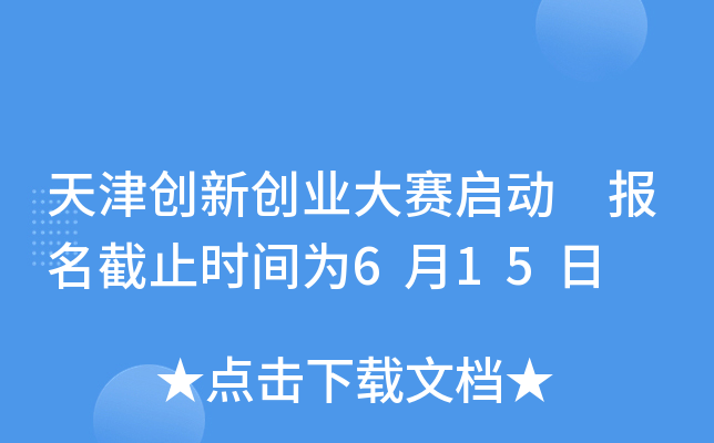 (chung)(chung)I(y)ِ(dng) (bo)ֹr(sh)g615