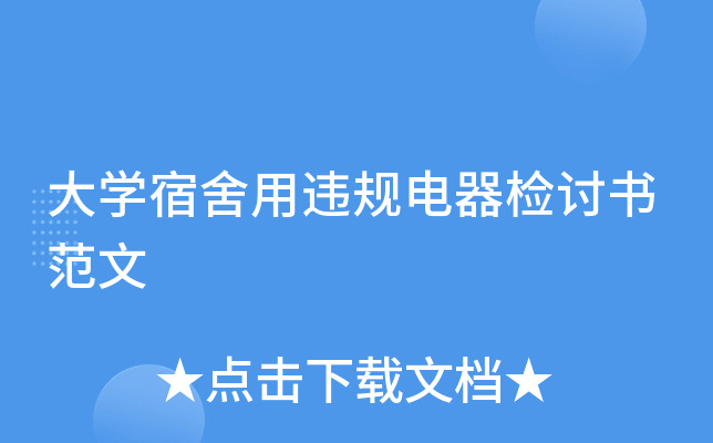 W(xu)`Ҏ(gu)zӑ(sh)
