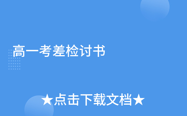 һzӑ