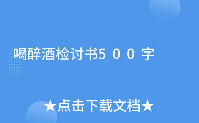 ƙzӑ500