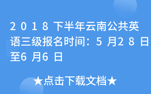 2018°ϹӢZrg52866